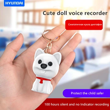 Hyunda izvirnost digitalni snemalnik glasu, ki se aktivira Dictaphone mini srčkan skriti avto black box otrok varnosti prikrito MP3