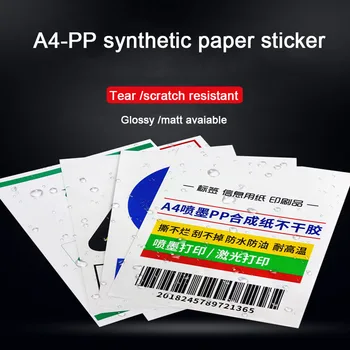10sheets A4 sintetični papir, nalepke, etikete za laserski tiskalnik inkjet natisnjeni nepremočljiva svetlo površino, sintetični papir, nalepke,
