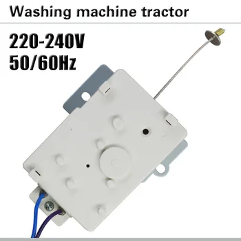 Pralni stroj možganov ventil motor pralni stroj traktor pralni stroj možganov ventil za Odtok traktorja