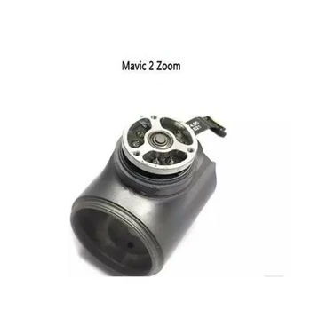 Mavic 2 Pro / Zoom popravila Del / Gimbal Objektiv Kamere Okvir z Igrišču Motor Motor Za Popravilo Uporablja Pribor