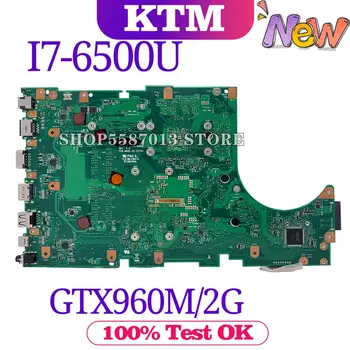 Za ASUS X756UW X756UQK X756UQ X756UR X756UWK X756UV X756UJ X756UXM X756U prenosni računalnik z matično ploščo mainboard test OK I7-6500U cpu DDR4