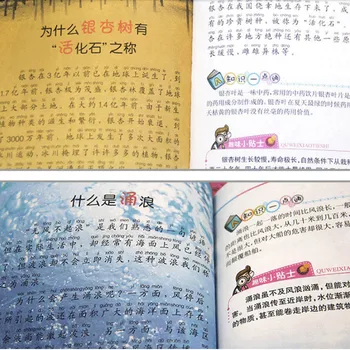 100,000 Zakaj Otrok Vprašanja Dinozaver Knjige Kitajski Mladinska Enciklopedija z Pinyin ,Enostavno različica,768 strani