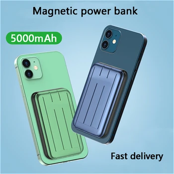 15W Magnetni Polnilnik Moči Banke Za Magsafe iphone 12 12pro Max 12 mini Ultra-tanek Brezžično Polnjenje zaklad pomožne Baterije