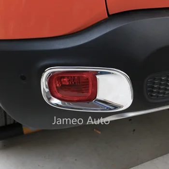 Primerni za Jeep Renegade 2016 2017 2018 Chrome Zadnji Odbijač Rep Luči za Meglo Lučka meglenke Kritje Trim Okvir Avto Styling