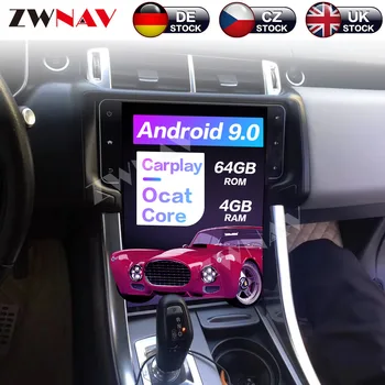 DSP Android 9.0 PX6 4+64 G Za Land Rover Range Rover IPS HD Tesla Zaslon, Radio, Avto Multimedijski Predvajalnik, GPS Navigacijo, Audio Video