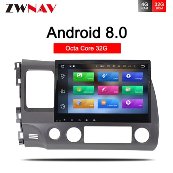 4+32 G Android 9.0 avto DVD Radio za Honda Civic 2007 2008 2009 2010 2011 z dvd predvajalnikom BT GPS navigacijski zemljevid samodejno stereo wifi