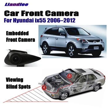 AUTO CAM Avto Pogled od Spredaj Kamero Logotip Vgrajena Kamera ( Ni Povratne Zadaj, Parkirna Kamera ) Za Hyundai IX55 2006-2012 2010