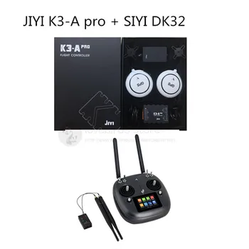 JIYI K3-pro krmarjenje + SIYI DK32 daljinski upravljalnik kombiniranega za Kmetijske multirotor brnenje