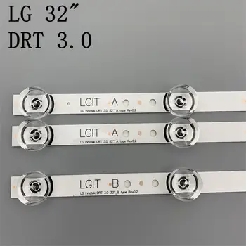 LED osvetlitev ozadja trakovi za LG INNOTEK DRT 3.0 32