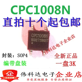 10pcs/veliko Cpc1008n Cpc1008 Fotoelektrično Spojka Obliž [Cpc1008n] Sop-4