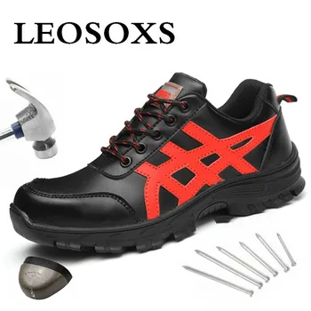LEOSOXS Varnost Dela Čevlji za Moške Jekla Toe Skp, Anti-razbija Delovni Čevlji Vse Sezone Priložnostne Udobje Kratek Čevlji Brezplačna Dostava