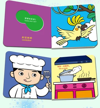 10 kos/set Otrok 3D Flip Knjige, Razsvetljenje Knjiga Naučite Kitajski angleščine Za Otroke slikanica Storybook Malčke Starosti od 0 do 3
