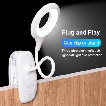 1pcs Touch Senzor Zaprtih prostorih LED Namizne Svetilke Prilagodljiv USB Polnilne Posnetek Na Mizo Posteljo Klavir Študija Dela Bralne Luči 3 Zatemniti