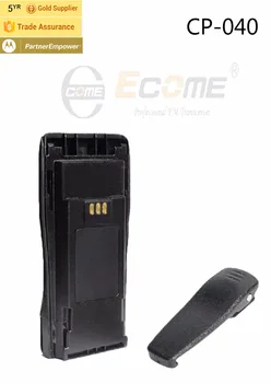 16 kanalni ročni uhf vhf brezžični walkie talkie motorola CP040 brez zaslona in zaslon prameni način, radio dolge razdalje
