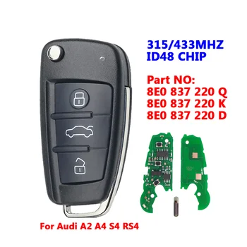 Za Audi 3 gumb za izklop 433 MHZ /8E0 837 220D/ID48 čip