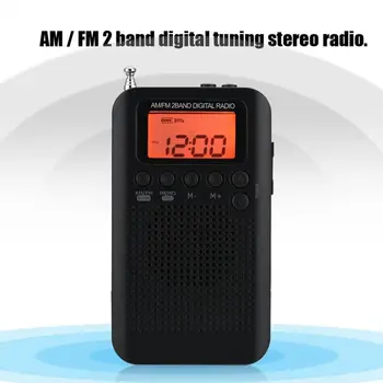 AM FM stereo Digitalni Radio 2 Band Stereo Iskanje Radijskih Žep Radio ICD Sn lahko shranite 58 radijske postaje