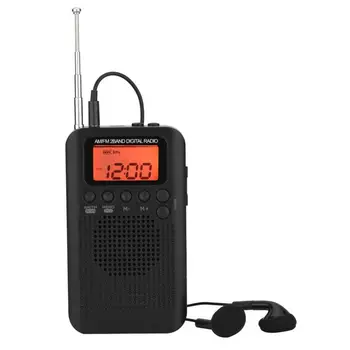 AM FM stereo Digitalni Radio 2 Band Stereo Iskanje Radijskih Žep Radio ICD Sn lahko shranite 58 radijske postaje
