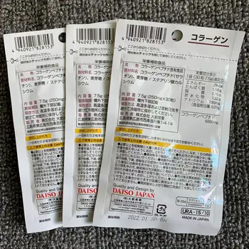 DAISO Kolagena, ki Dopolni 15 dni × 3 paketi, ki na JAPONSKEM