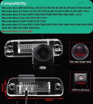 Fotoaparat 170 Stopinj avto vzvratno parkiranje kamera za Mercedes Benz R ML GL razred R300 350 500 ML350 W164 GL450