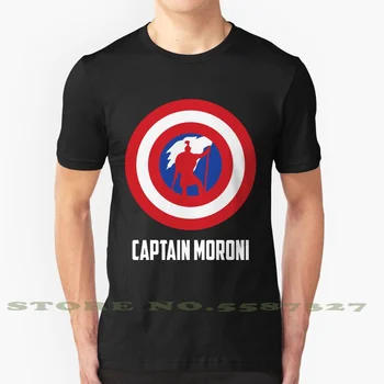 Mogočni Kapetan Mor T - Shirt Kul Design, Modna Majica S Kratkimi Rokavi Tee Lds Naloga Misijonarjev Slednji Dan Saint Starešine Sestre