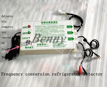 Inverter Hladilnik Kompresor Detektor Tester Hladilne Naprave In Orodje Za Popravilo Impulz Magnetni Ventil Za Odkrivanje