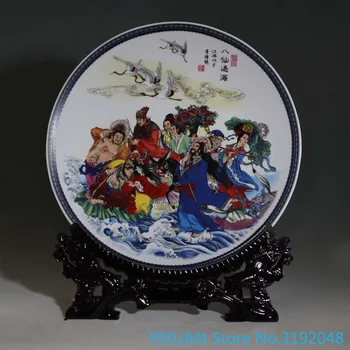 Osem immortals čez morje dekorativna plošča keramična emajl barva v prahu Kitajski dnevni sobi doma dekoracijo