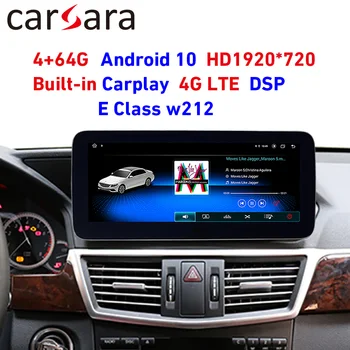W212, zaslon na dotik, Android vodja enote radio, GPS Navigacija stereo multimedijske 10-15 2G RAM 10.25 E200 E250 E300 E350 E400 E63 AMG