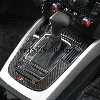 Za Audi Q5 A5 A4L Modificiranih Ogljikovih Vlaken Prestavi Plošča Trim Trakovi Centralne naprave za Krmiljenje Notranje zadeve Shift Ročaj