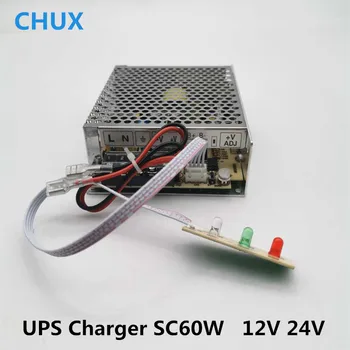 CHUX UPS Preklop v Način Napajanja 12v 24v 60 w SC60W zunanji priključek UPS funkcija Polnjenje LED napajalniki