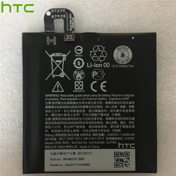 2435mah B2PZM100 baterija primerna za HTC Alpske, U Play, U Igrajo TD-LTE, U Igrajo TD-LTE Dual SIM, baterije Batterij+orodje +nalepke