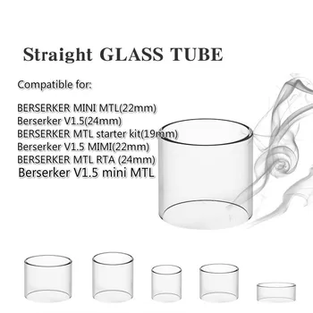 5pcs FATUBE Ravno steklo Cigaret Pribor za Vandy vape BERSERKER mini REFERENCE RTA /Berserker V1.5 mini REFERENCE V2