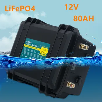 Lifepo4 12V 80ah litij-ionska baterija 12V lifepo4 80AH vodoodporni baterijski paket za čoln propelle/motor,Solarni LED, inverter，itd