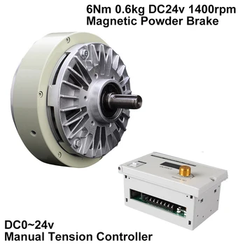 Magnetni Prah Zavore 6Nm 0,6 kg DC 24V En Gred W/Manual Napetosti Krmilnika Kompleti za Pakiranje Tiskanje, Barvanje Stroj