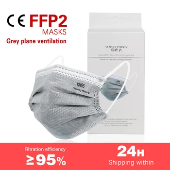 5 Plasti FFP2 KN95 Masko za Zaščito sivo Masko Varnost Respirator Zaščitna Maska Proti Prahu Onesnaževanja Maske FFP2