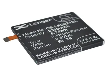 Cameron Kitajsko Visoke Kakovosti 2300mAh Baterijo BL-T9, EAC62078701 za LG/Google D820, D821, Nexus 5, Nexus 5 16 GB, Nexus 5 32GB
