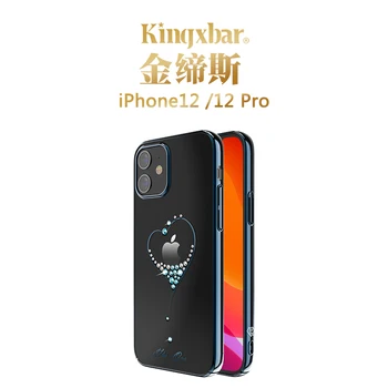 KINGXBAR Bling Prekrita Diamond Primeru za iphone 12 pro/12 mini Kristalno Jasno Trdi Hrbtni Pokrovček 12 pro max Telefon Lupini Luksuzni Ženske