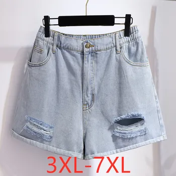 Novo 2021 poletje plus velikost traper hlače za ženske velika svoboden priložnostne širok noge luknjo žepu jeans hlače modre 3XL 4XL 5XL 6XL 7XL