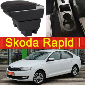 Za Skoda Rapid 2013-2020 armrest polje univerzalni avto sredinski konzoli, caja spremembe pribor dvojno postavljeno z USB