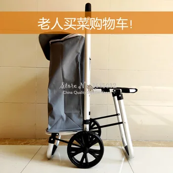 Ultra-lahkih aluminijevih zlitin voziček voziček Prenosni Izklop odporni na Obrabo, zlaganje prtljage voziček Mini košarica Nadgrajena različica