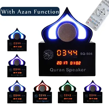 Brezžična Barvna Lučka LED Ura bluetooth Ramadana Daljinski upravljalnik Korana Zvočnik Azan Islamskih Islamski MP3 Predvajalnik Koran Prevajalec