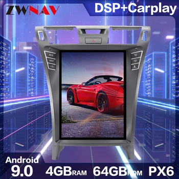 12.1 Palca Android 9.0 Tesla Navpično Zaslon za Lexus LS460 2007-GPS Navigacijski DVD Predvajalnik 4G64GB IPS 4K Večpredstavnostna Enota