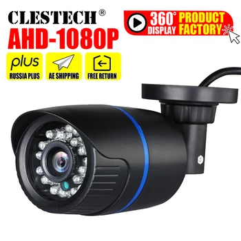 SONY IMX323 3000Tvl Vse POLNO AHD CCTV Kamera HD 720P/960P/1080P digitalni Nepremočljiva Zunanji Varnostni Nadzor, ima nosilec