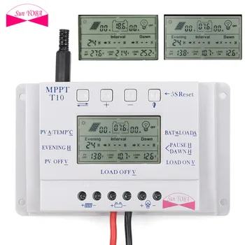 LCD-Zaslon 20A 12V/24V MPPT Solarni Panel Regulator Baterija Polnjenje Krmilnik Tri-časovni interval Polnilnik Regulator Krmilnik