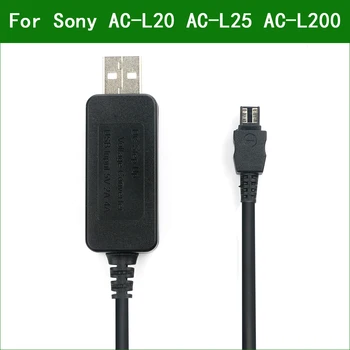 5V USB-AC-L20 AC-L25 AC-L200 Power Adapter za Polnilnik Dobava Kabla Za Sony FDR AX700E AX60 AX45 AX33 AXP33 AXP35 NEX-VG20 VG20E