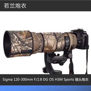Objektiv kamere Prikrivanje Dež Kritje Za SIGMA 120-300mm F/2.8 DG OS HSM Šport objektiv Dež Kritje zaščitna torbica