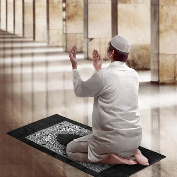 100x60cm Pet Barv Enostavno Izvajanje Eid mubarak Muslimanska Molitev Preprogo Mat Islamske Za Žep Zložljiva Odejo z za Kompas Molitev Mat
