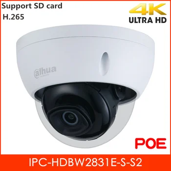 Dahua IPC-HDBW2831E-S-S2 8MP 4K Noč IR Kamero 30 M Dome H. 265 POE IP Kamere CCTV Varnostne Kamere