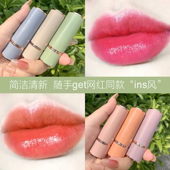 Novo vlažilno šminko temperature spreminjanje barve cvet vklesan krema za ustnice trajne nepremočljiva jelly šminka BN276