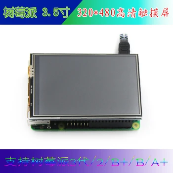 1 kos 3,5-palčni Ohmska zaslon LCD na dotik za Raspberry PI2 PI3 B + 3