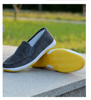 10785-Moški čevlji poletje novo dihanje udobno lahka elastična, čevlji za usposabljanje